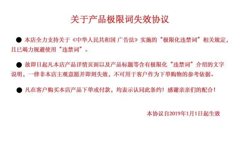 微信图片_20190717110133