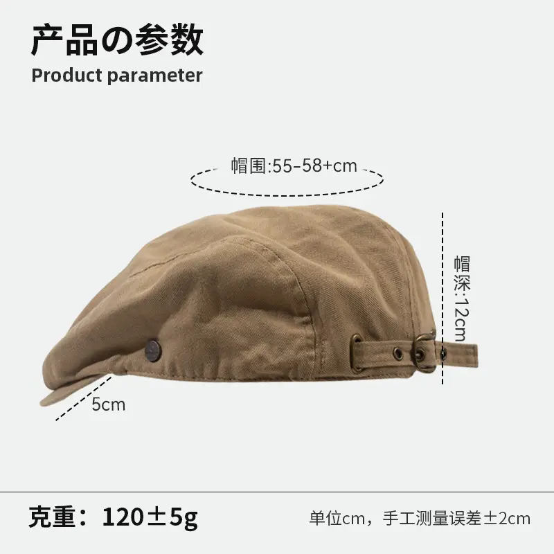 Japanese Style Duck Cap for Men with Silver Buckle