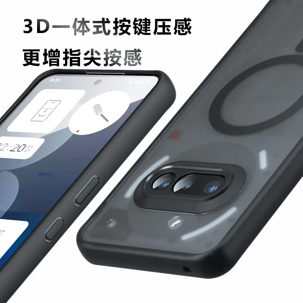 3D Touch Magnetic Phone Case Frosted Black - Image 3