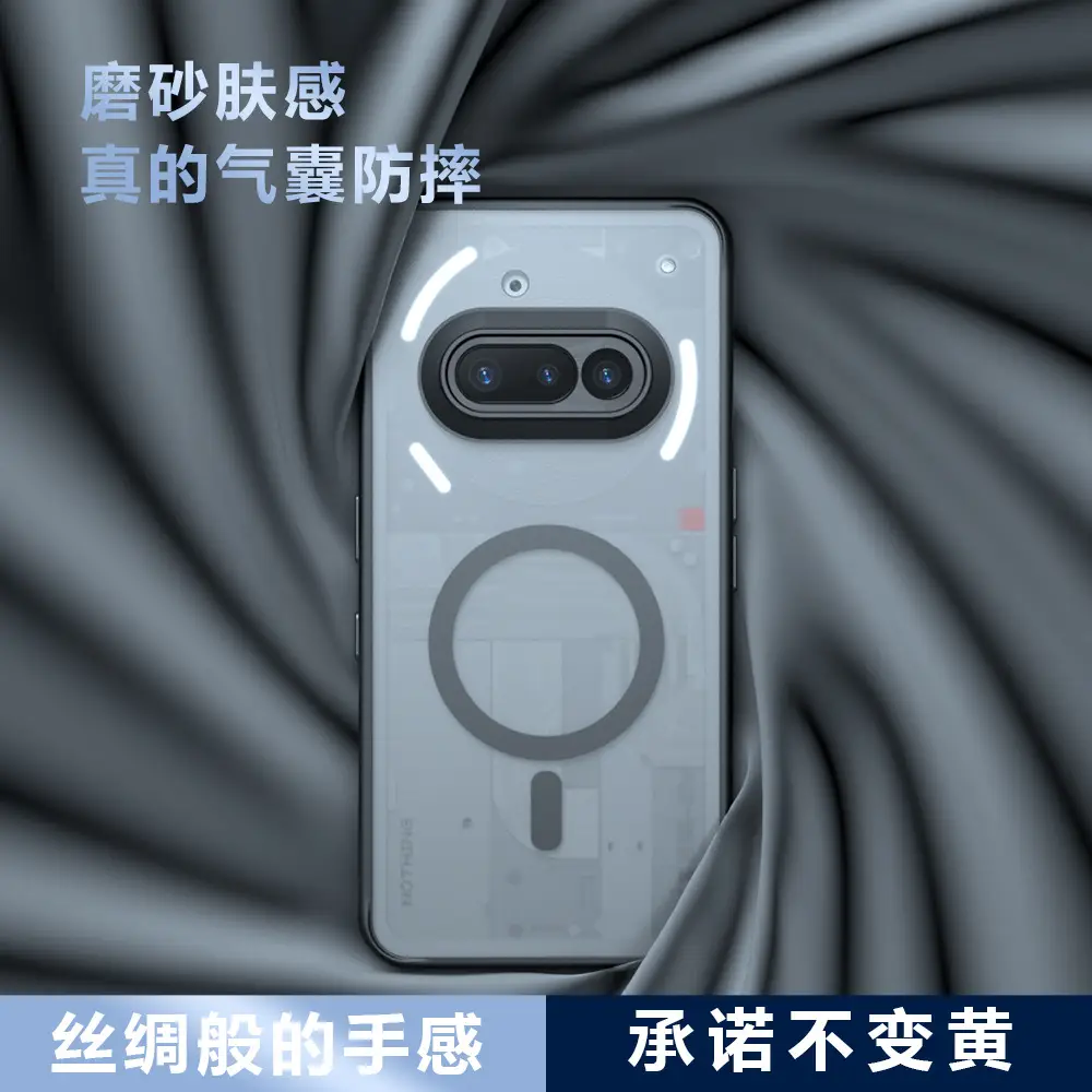 3D Touch Magnetic Phone Case Frosted Black - Image 4