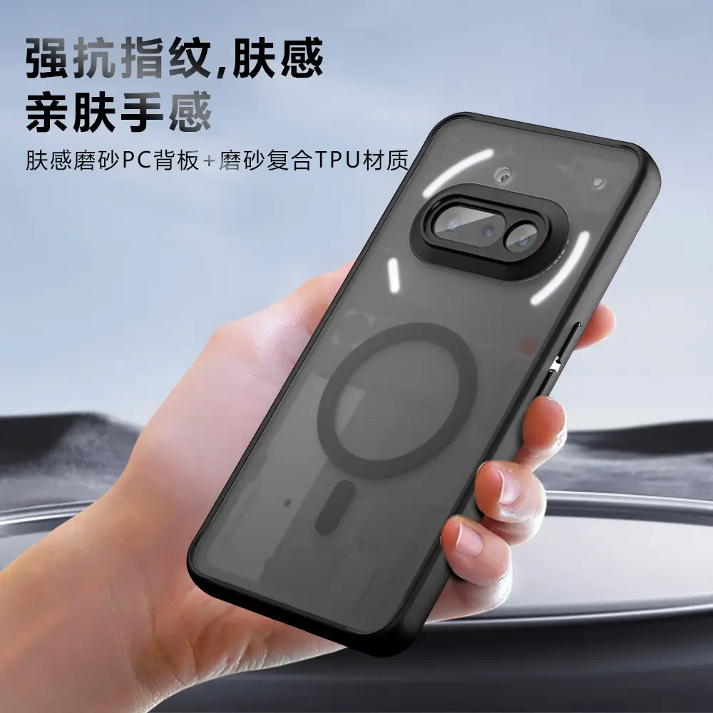 3D Touch Magnetic Phone Case Frosted Black - Image 5