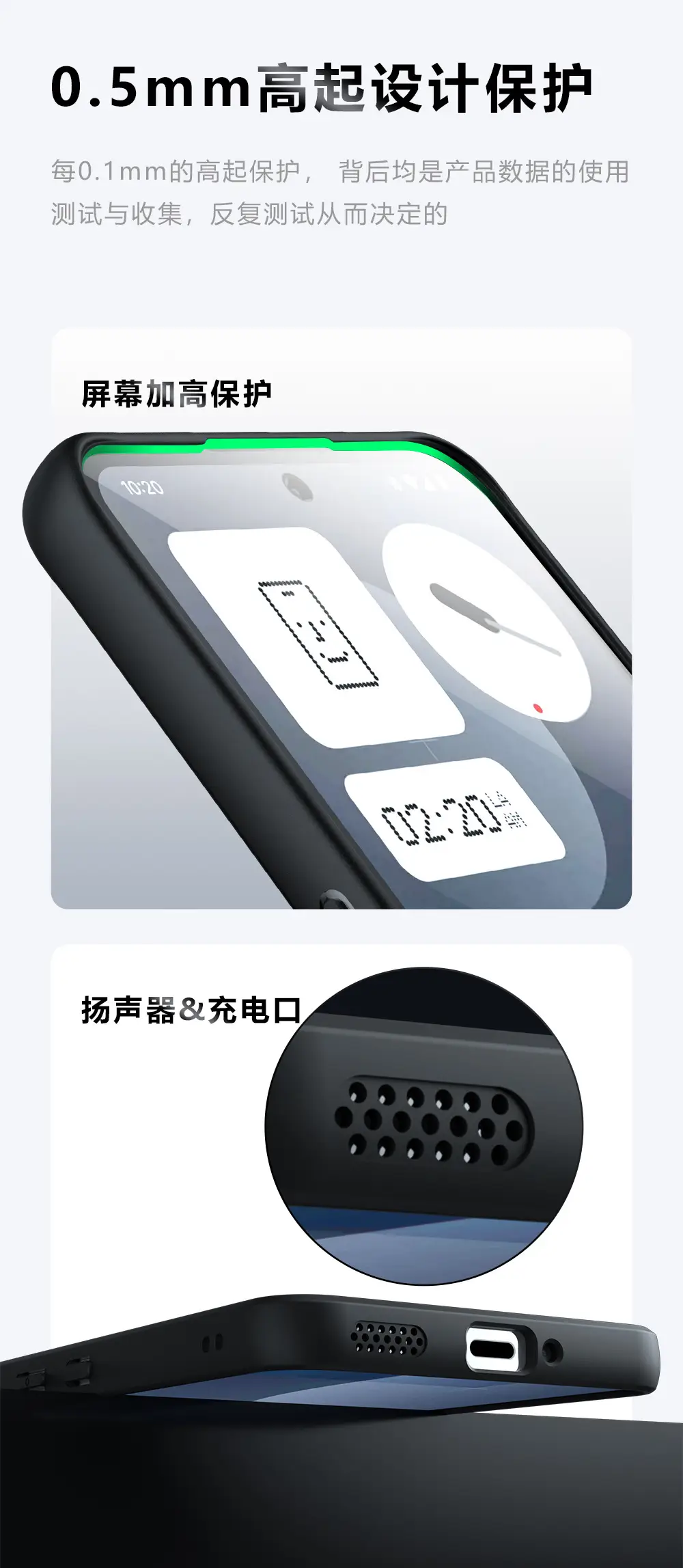 3D Touch Magnetic Phone Case Frosted Black — feature 7