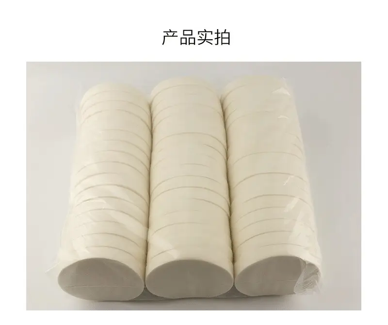 9015详情页_09.png