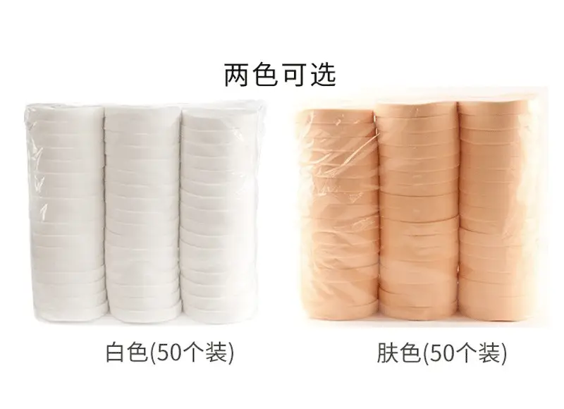 9015详情页_02.png