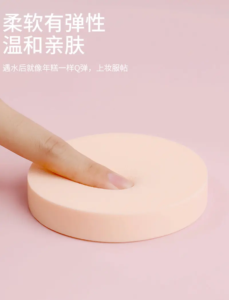 9015详情页_04.png