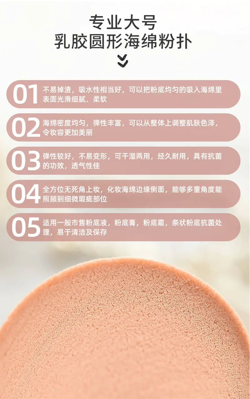 9015详情页_05.png