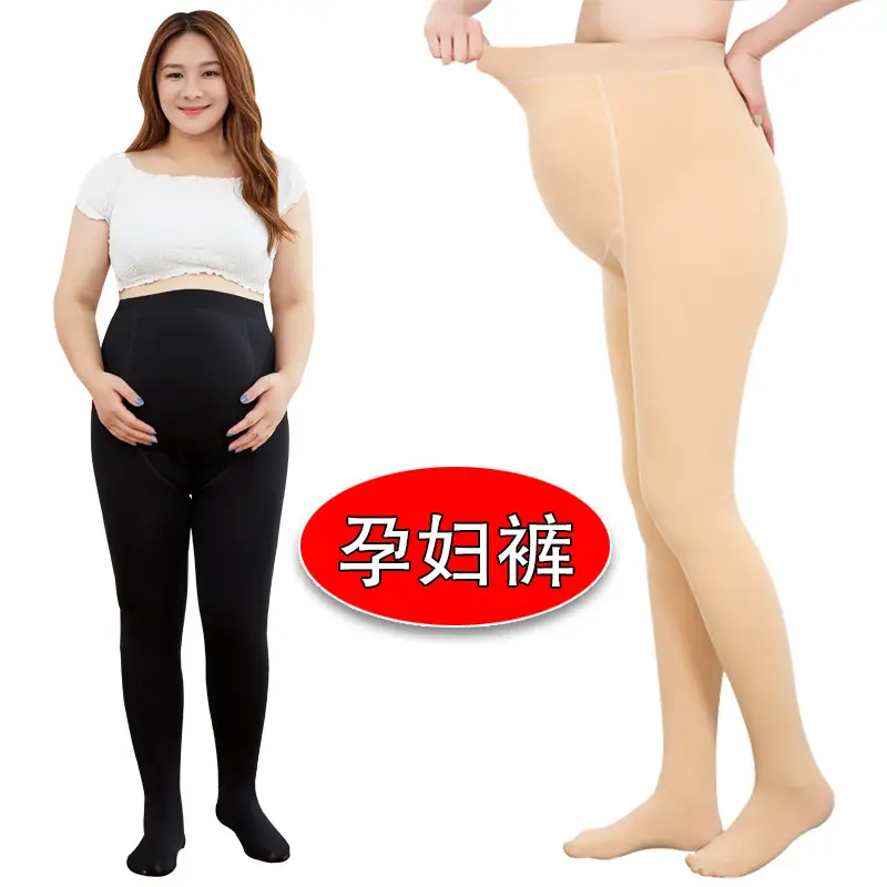 2024 Maternity Leggings Autumn Winter Thick Cotton Large - Image 8