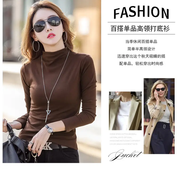 Women Fleece Lined Half Collar T-Shirt Brown — feature 4