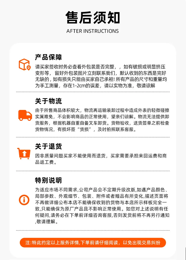 希沐详情_20.jpg