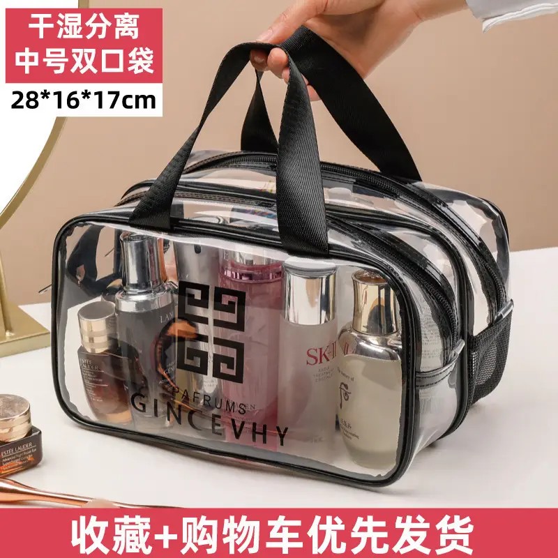 Double Transparent Medium