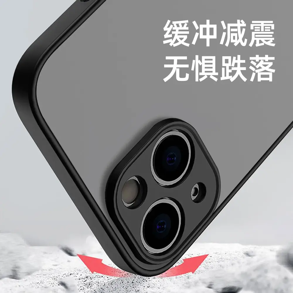 Huawei P70 Pro 6.1 Eye Protection Case