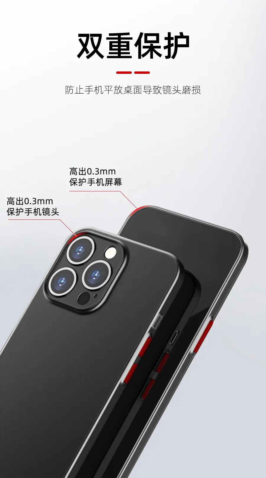 Huawei P70 Pro 6.1 Eye Protection Case — feature 8