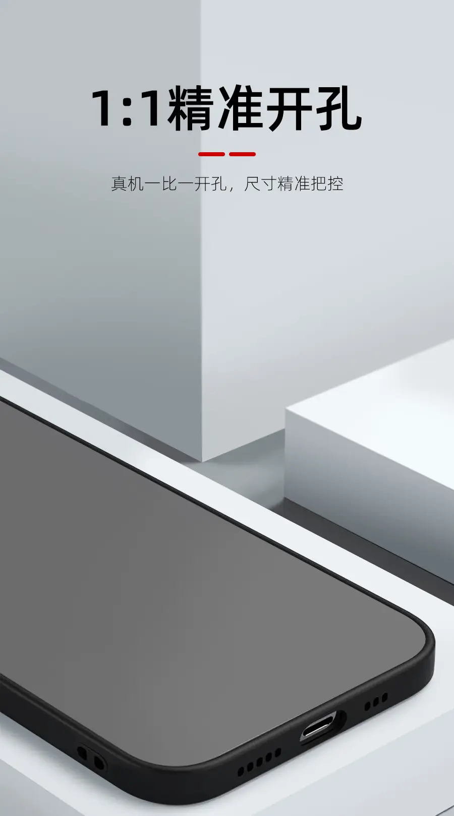 Huawei P70 Pro 6.1 Eye Protection Case — feature 9