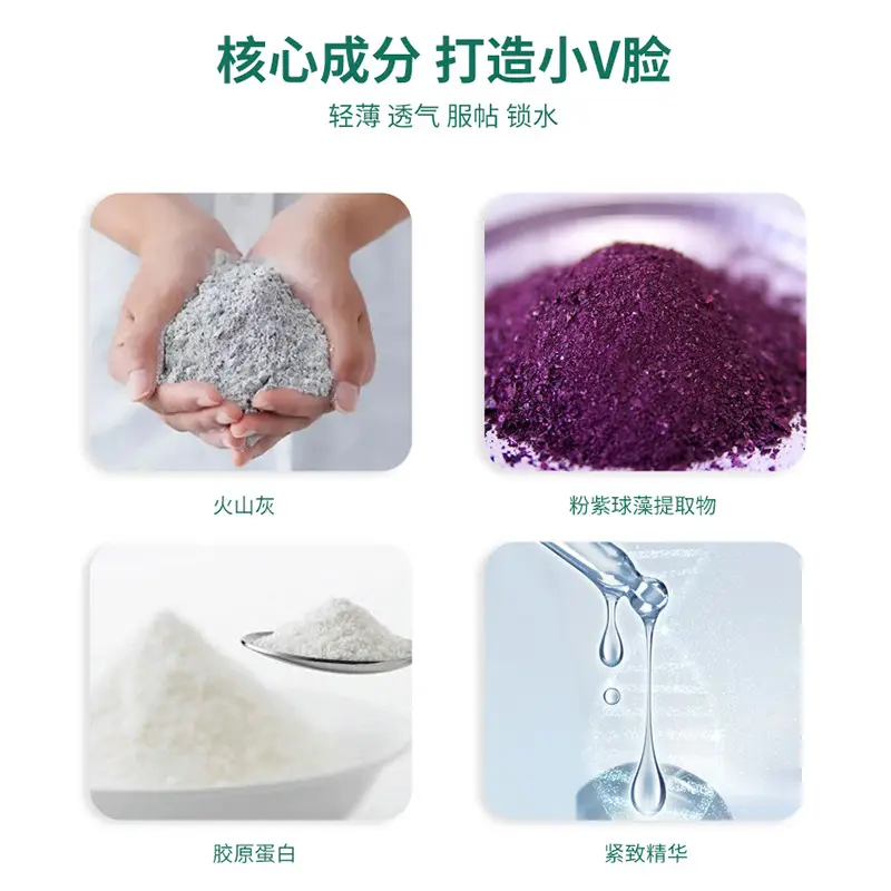 3D Shaping Face Mask 10cm High Solid Bandage - Image 9