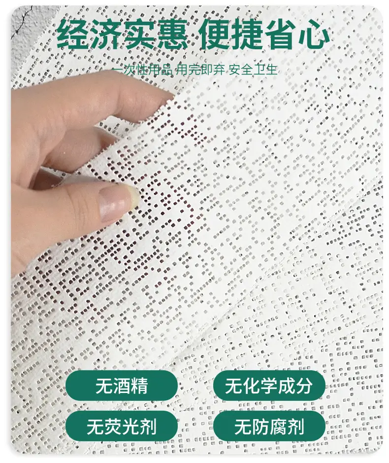 3D Shaping Face Mask 10cm High Solid Bandage — feature 10