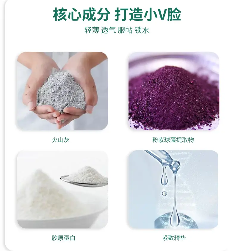 3D Shaping Face Mask 10cm High Solid Bandage — feature 8