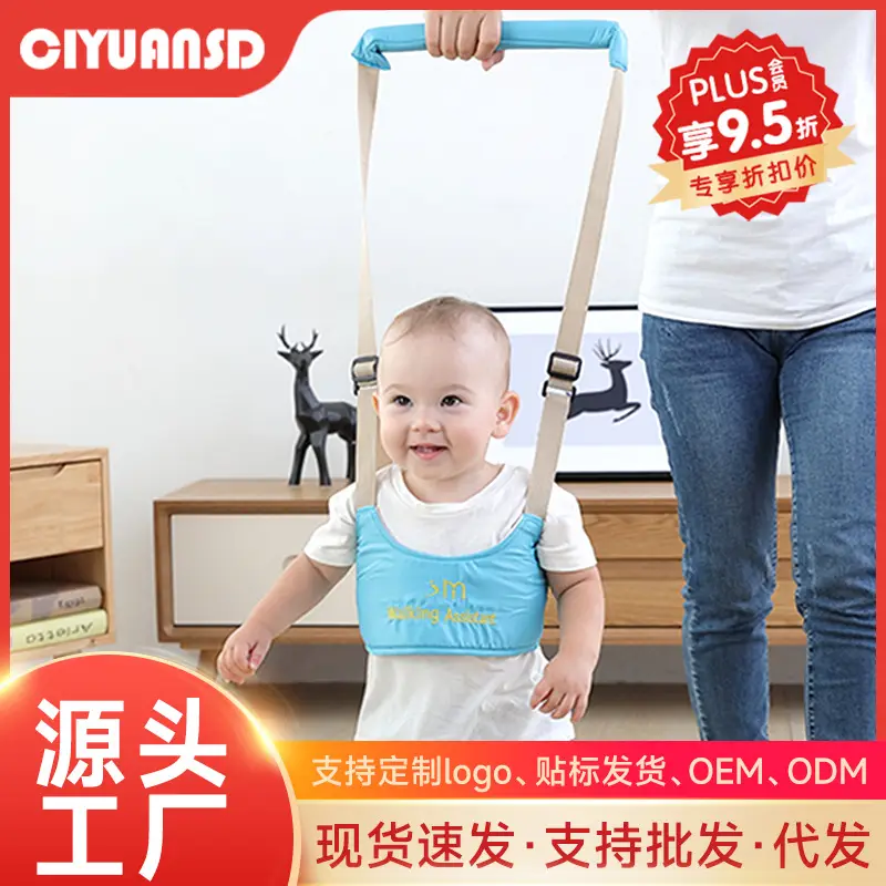 Portable Baby Milk Powder Box 2000ml Sealed Moisture-Proof — feature 1