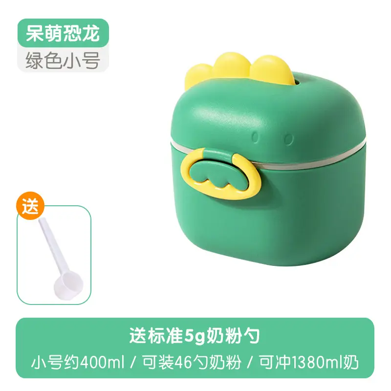Cute Dinosaur-Green trumpet