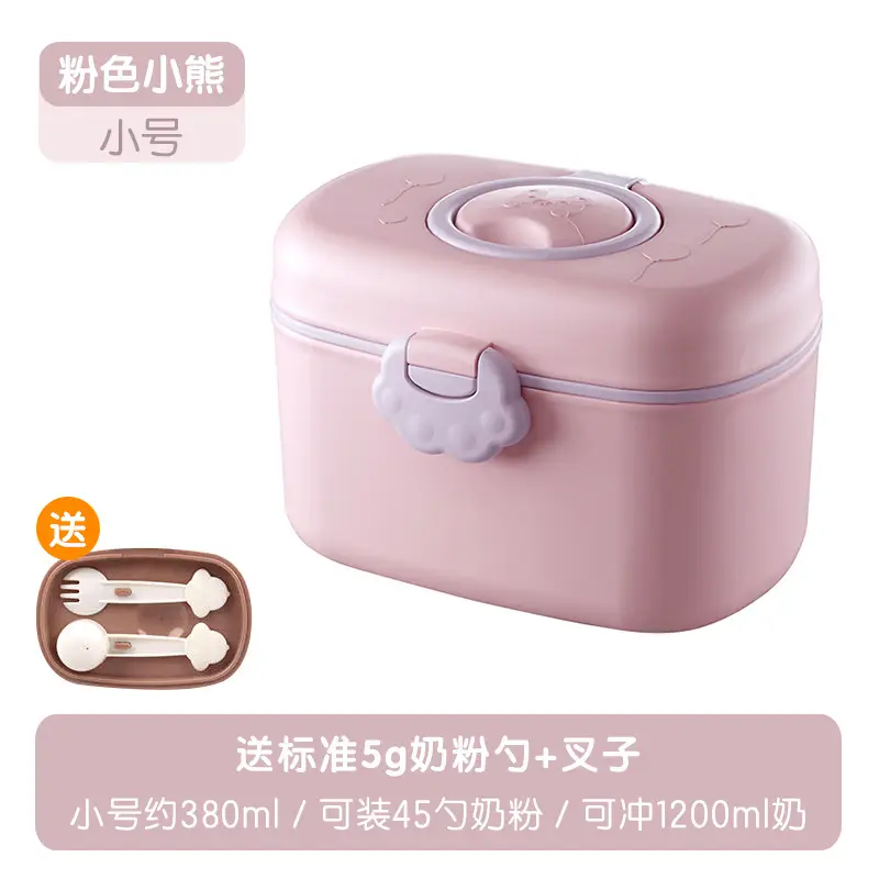 Cute bear-pink trumpet