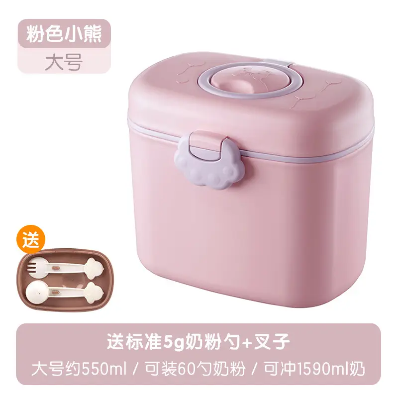 Cute Bear-Pink Large