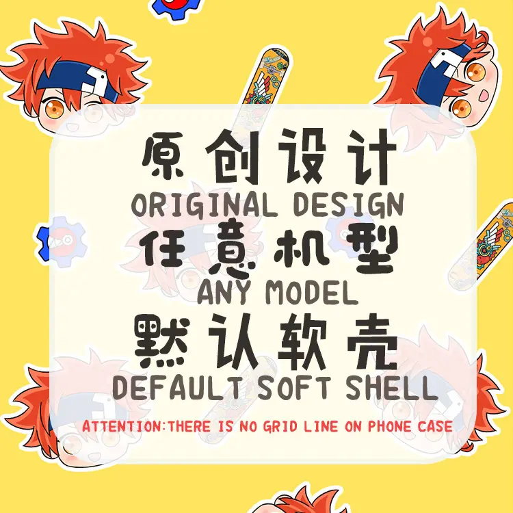 透明壳详情1_01.jpg