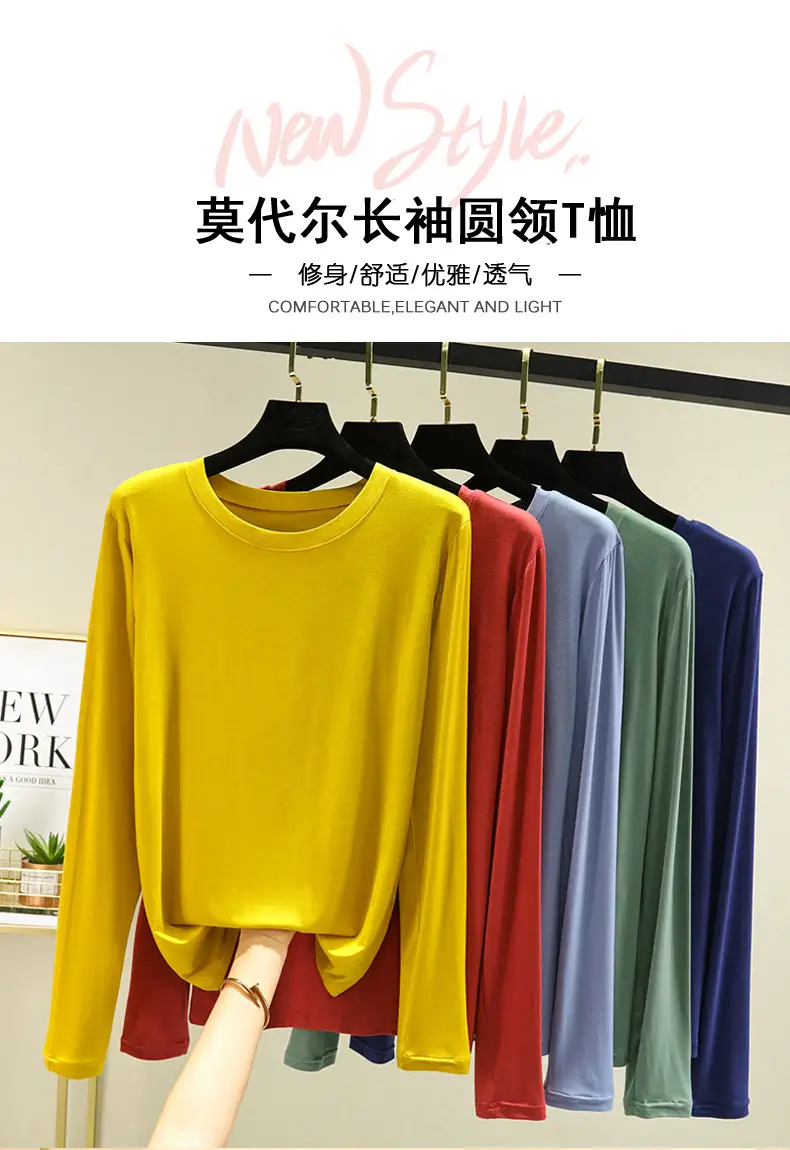 Women Grey Long Sleeve T-Shirt Slim Fit Round Neck — feature 1