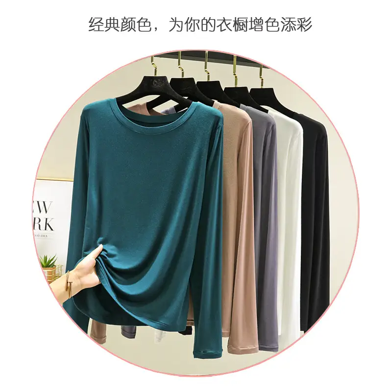Women Grey Long Sleeve T-Shirt Slim Fit Round Neck — feature 3