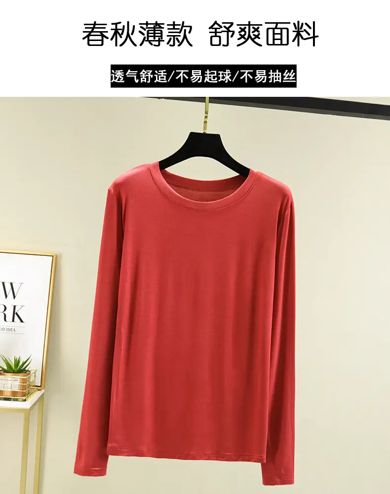 Women Grey Long Sleeve T-Shirt Slim Fit Round Neck — feature 4