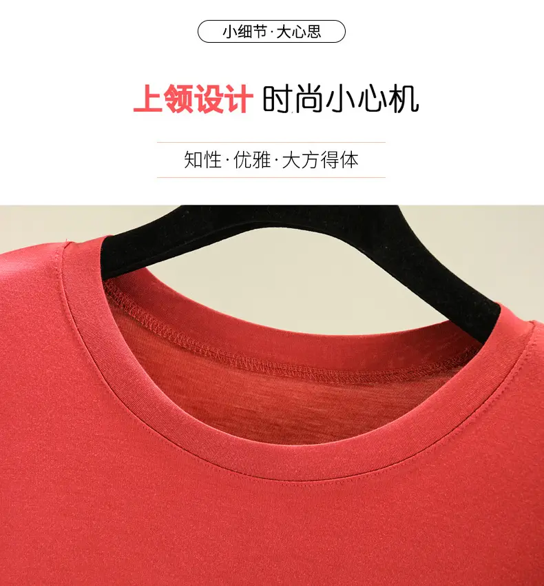 Women Grey Long Sleeve T-Shirt Slim Fit Round Neck — feature 6