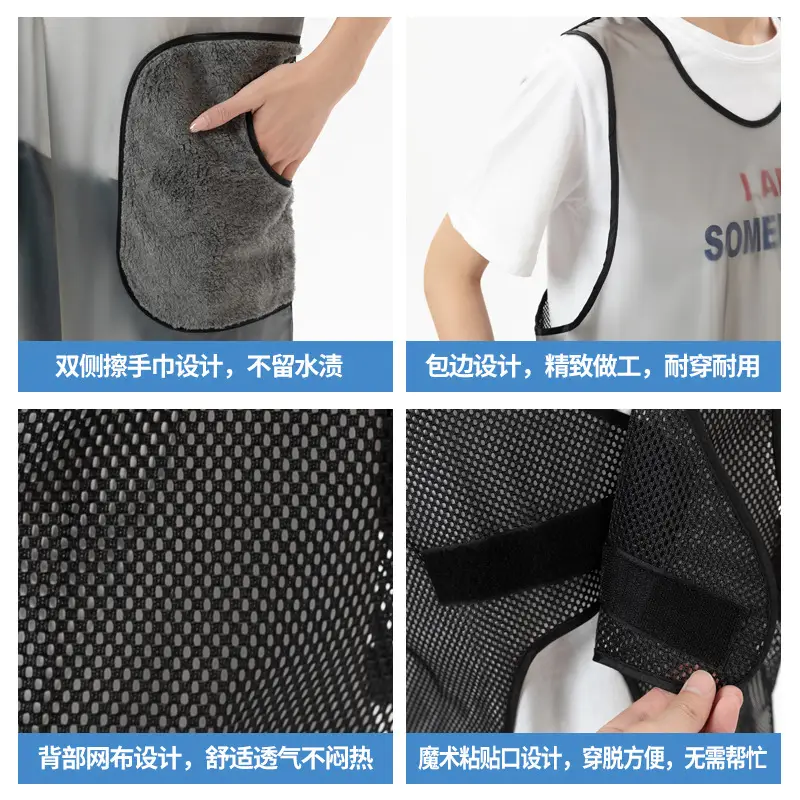 Women Apron Waterproof Oil-Proof Sleeveless Leather