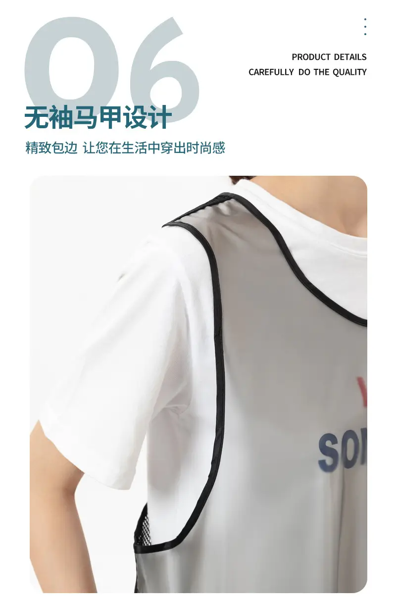 详情_10.jpg