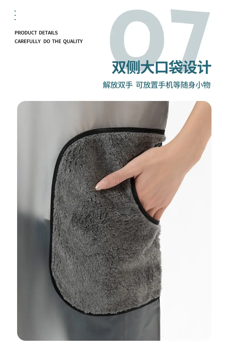 详情_11.jpg