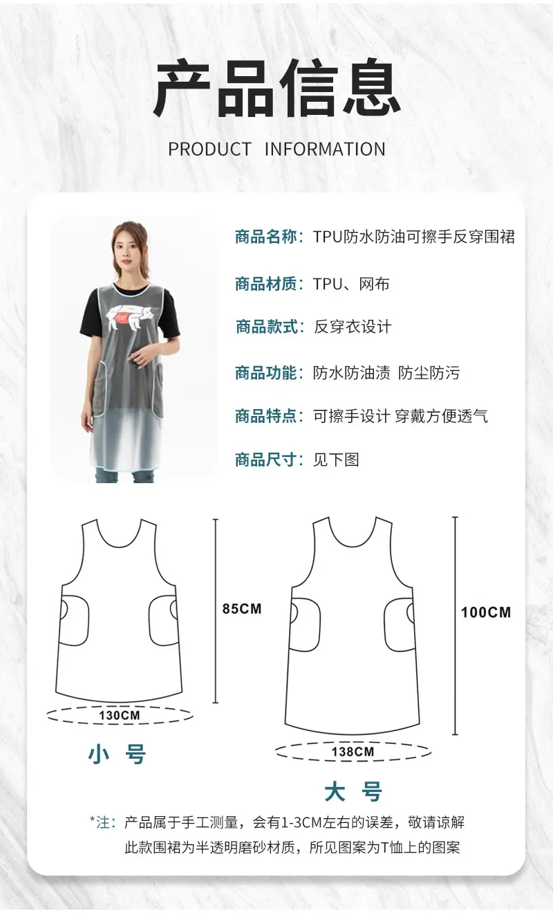 详情_12.jpg