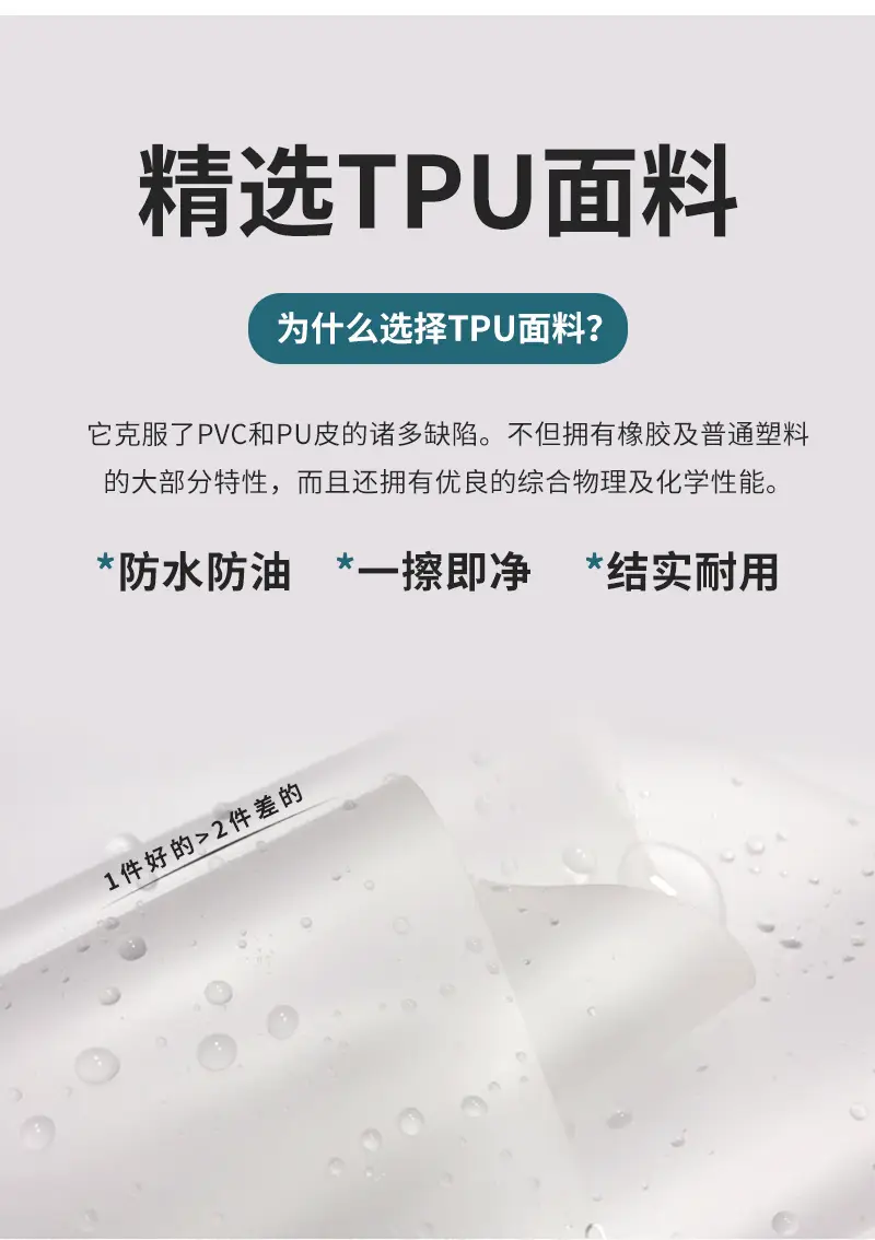 详情_03.jpg