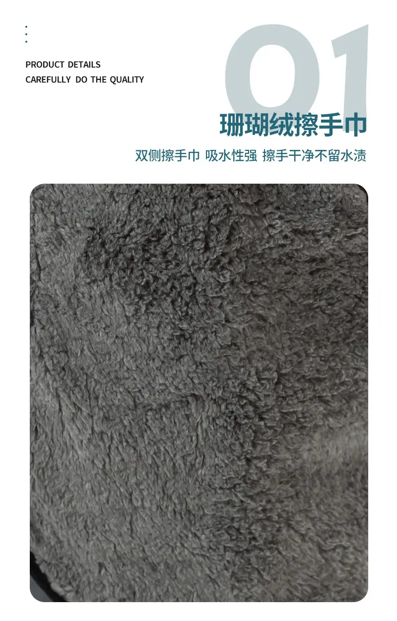 详情_05.jpg