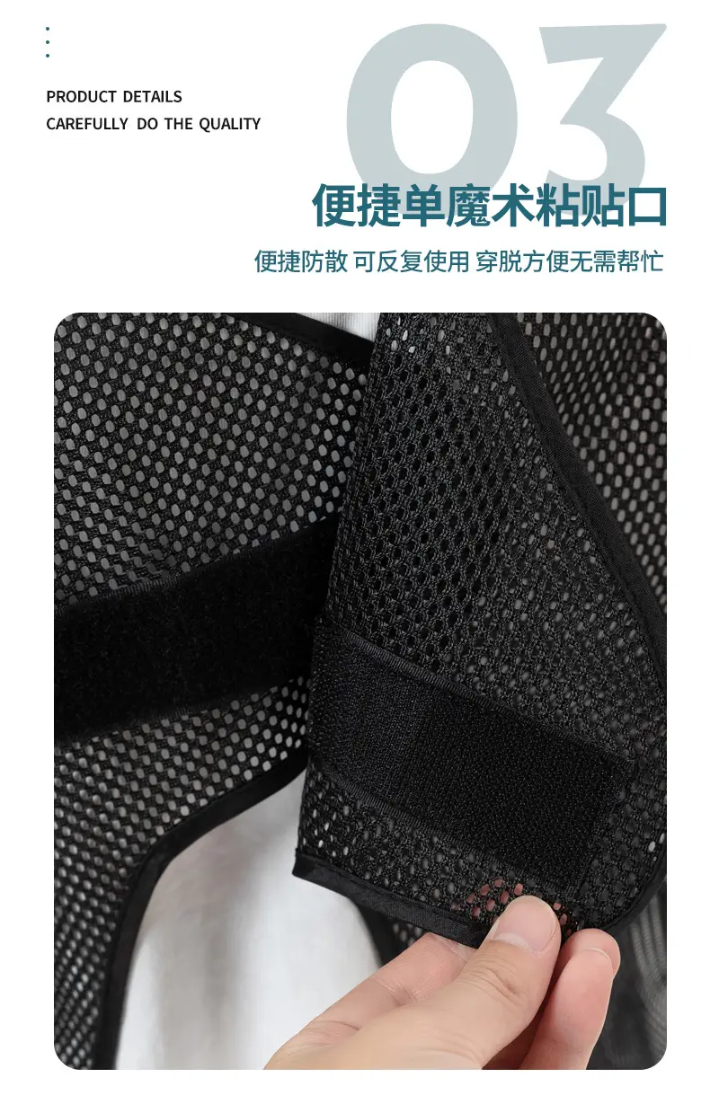 详情_07.jpg