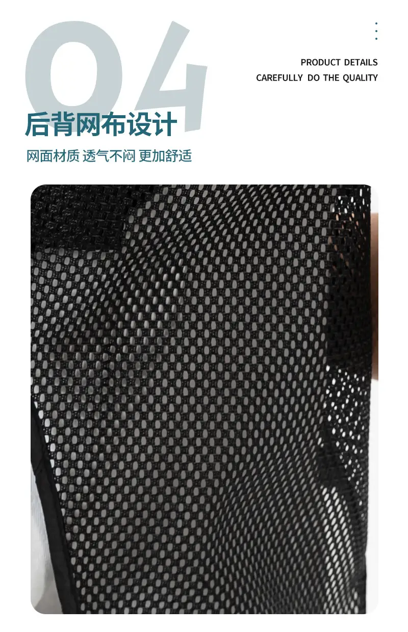 详情_08.jpg