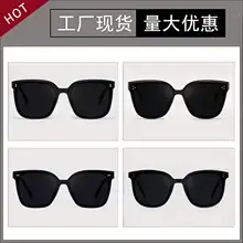 Polarized Sunglasses UV Protection for Men Women 2024 — feature 1