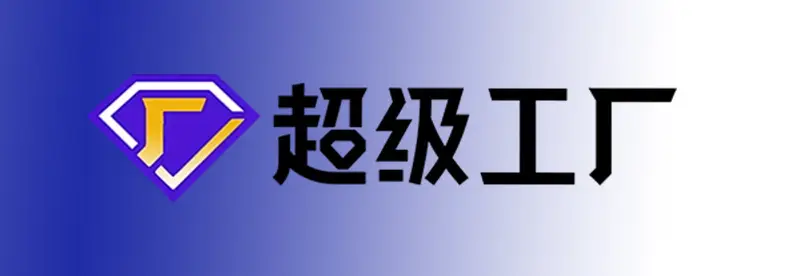 未标题-1