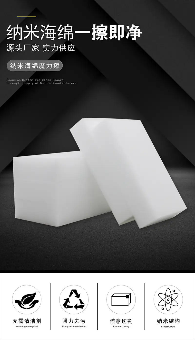 10x6x2-优等品.png
