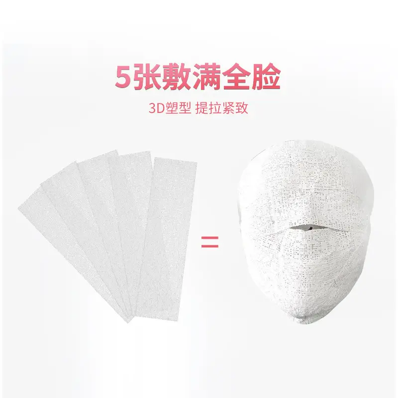 3D Shaping Mask for V Face Skin Care