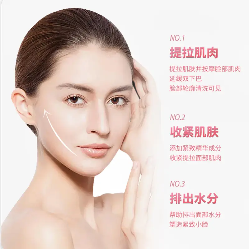 3D Shaping Mask for V Face Skin Care
