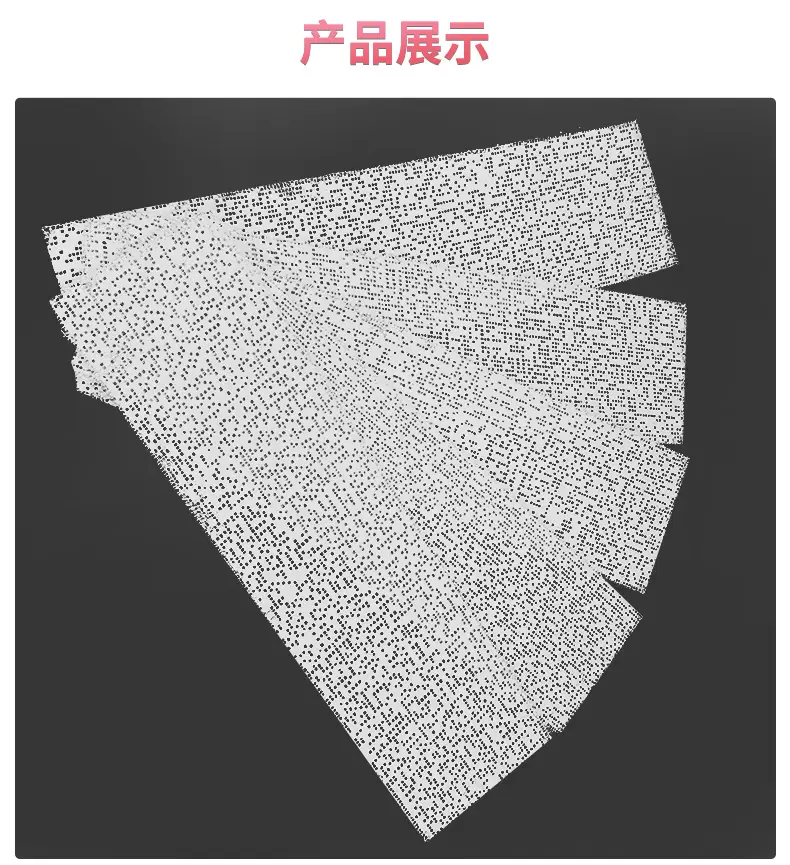3D Shaping Mask for V Face Skin Care — feature 11