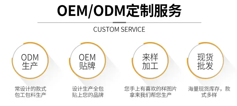 3D Shaping Mask for V Face Skin Care — feature 18
