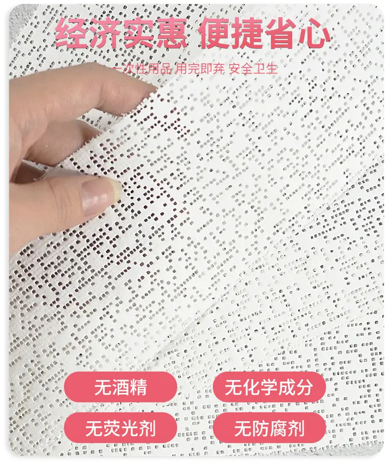 3D Shaping Mask for V Face Skin Care — feature 7