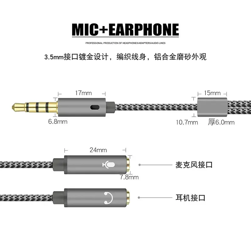 3.5mm Two-in-One Audio Adapter for Mac & Phone - Image 3