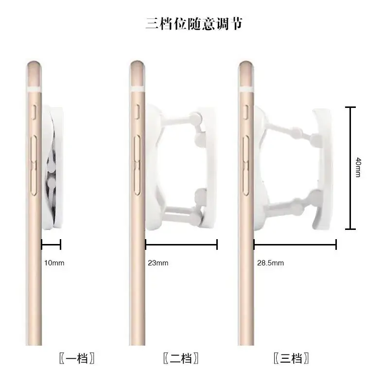Black Telescopic Phone Stand for Desktop