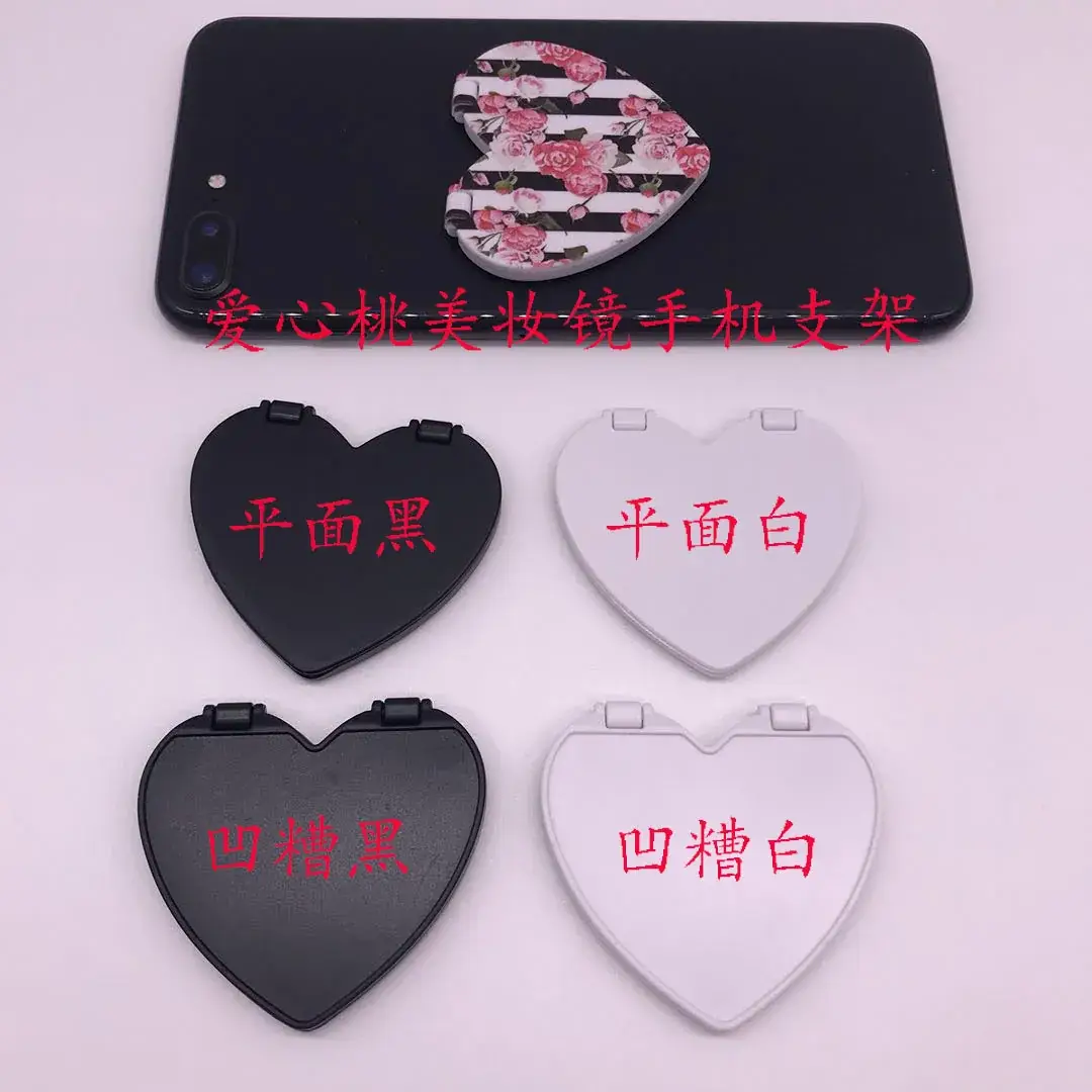 Heart-Shaped Mobile Phone Sticker Mirror Holder - Image 9