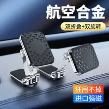 Heart-Shaped Mobile Phone Sticker Mirror Holder — feature 11