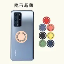 Heart-Shaped Mobile Phone Sticker Mirror Holder — feature 12